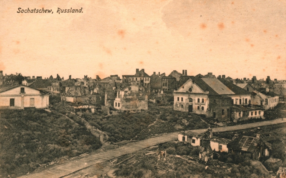 Panorama Sochaczewa na pocztówce.