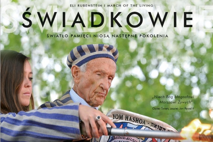 Świadkowie, Witnesses, Wydawnictwo AGORA, Czytelnia POLIN