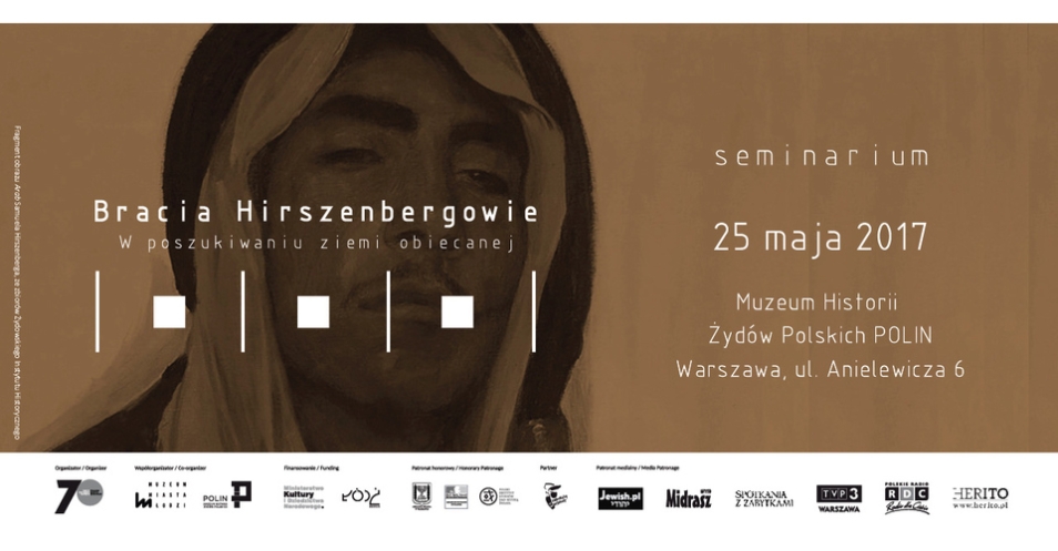 Seminarium podsumowujące badania nad życiem i twórczością Braci Hirszenbergów