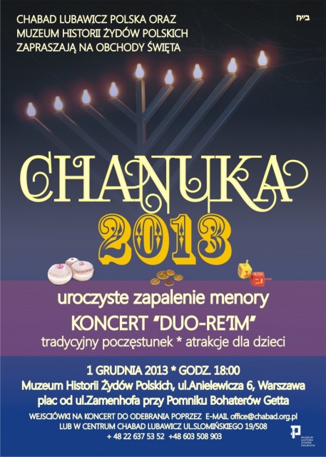 Plakat wydarzenia Chanuka 2013, ceremony of lighting the Menorah.