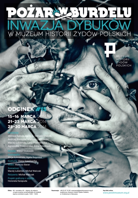 Plakat występu kabaretu Pożar w burdelu