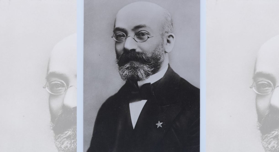 Ludwik Zamenhof - portait in black and white