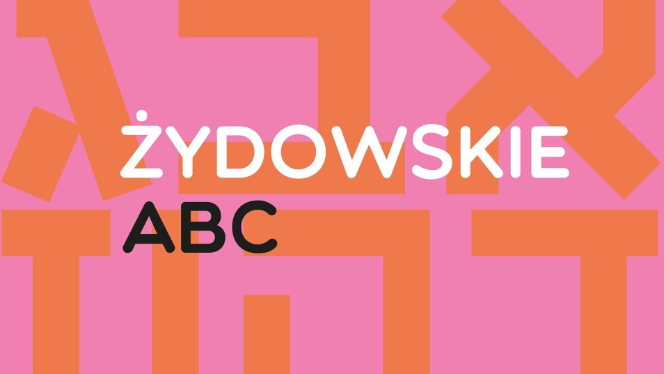 Żydowskie ABC