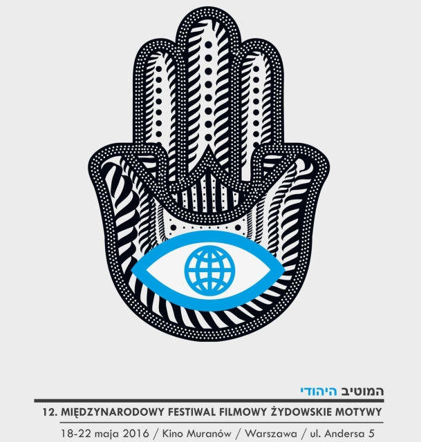 Ozdobna dłoń. 12. Międzynarodowy Festiwal Filmowy Żydowskie Motywy