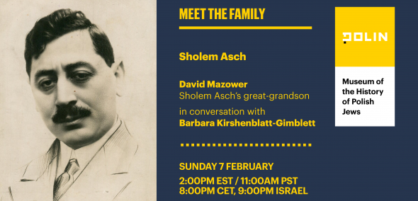 A board: Shalom Ash's portrait in black and white, on the right side title: "Meet the Family"
