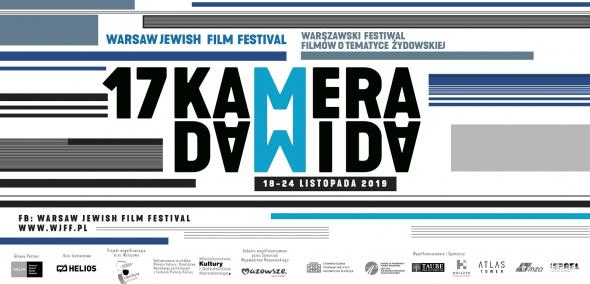 17 Warszawski Festiwal Filmów o Tematyce Żydowskiej (WJFF). Na grafice: na białym tle elementy graficzne w kolorach czarnym i niebieskim, napis: 17 Kamera Dawida