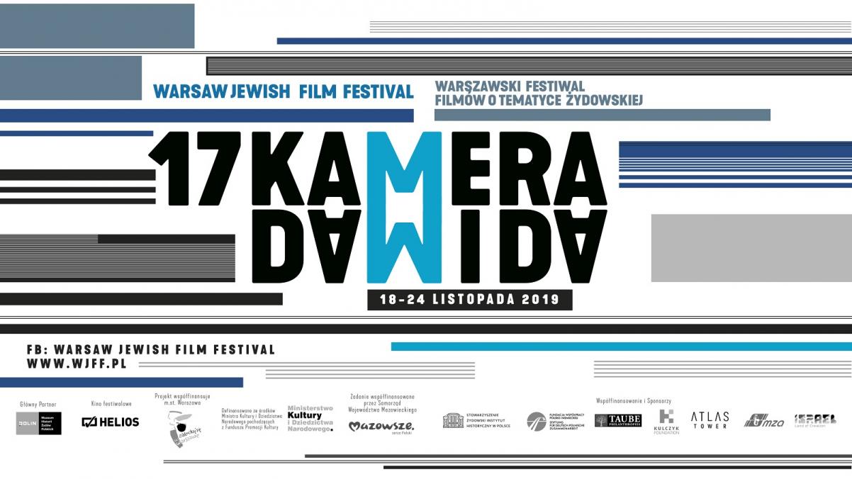 17 Warszawski Festiwal Filmów o Tematyce Żydowskiej (WJFF). Na grafice: na białym tle elementy graficzne w kolorach czarnym i niebieskim, napis: 17 Kamera Dawida