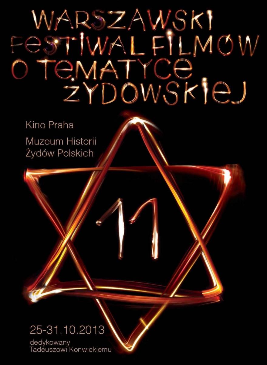 Plakat Warszawskiego Festiwalu Filmów o Tematyce Żydowskiej