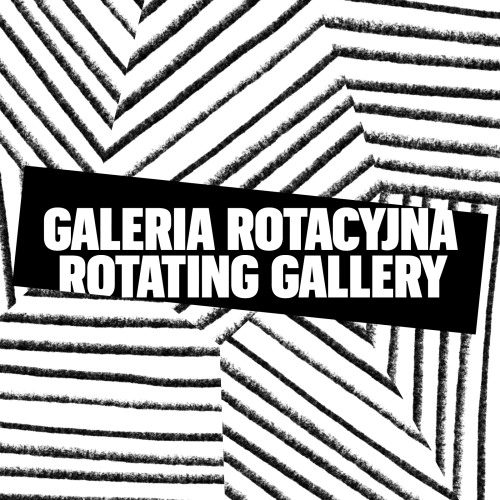 “Rotating gallery” in Polish and “rotating gallery” in English