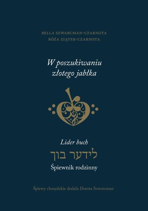 W poszukiwaniu złotego jabłka